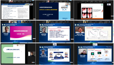 微信图片_20211216165017.png