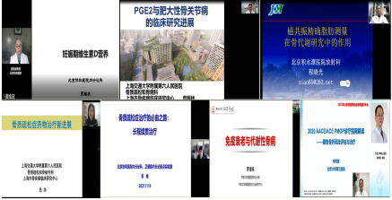 微信图片_20211216183256.png