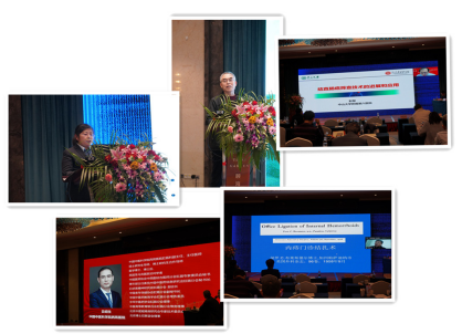 微信图片_20211216183838.png