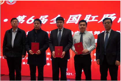 微信图片_20211216183846.png