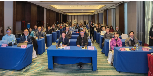 微信图片_20211216184505.png