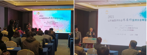 微信图片_20211216184509.png