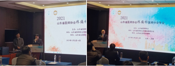 微信图片_20211216184512.png