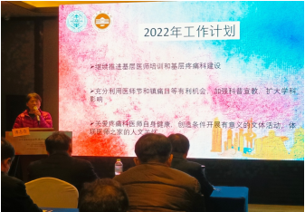 微信图片_20211216184516.png