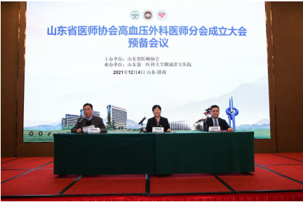 微信图片_20211216185615.png