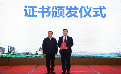 微信图片_20211216185625.png