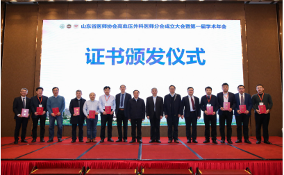 微信图片_20211216185629.png