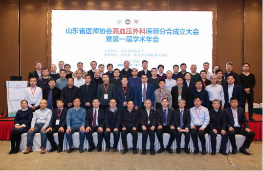 微信图片_20211216185700.png
