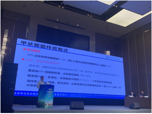 微信图片_20211216190832.png