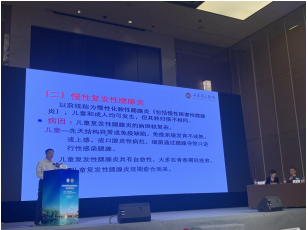 微信图片_20211216190836.png
