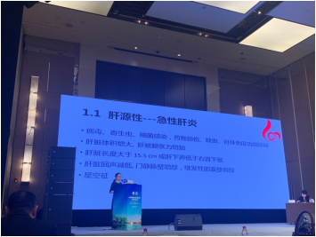微信图片_20211216190843.png
