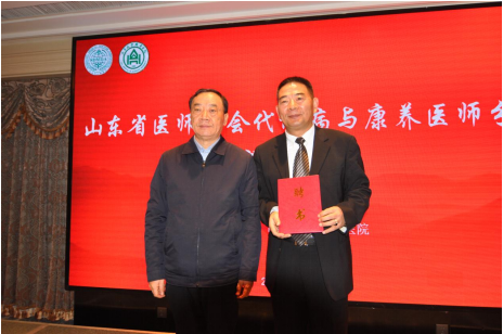 微信图片_20211217104833.png