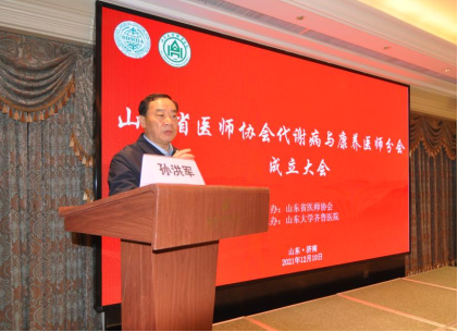 微信图片_20211217104846.png