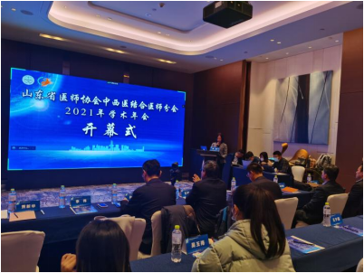 微信图片_20211217110613.png