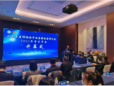 微信图片_20211217110618.png