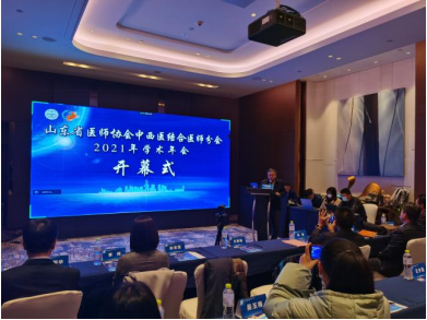 微信图片_20211217110621.png