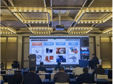 微信图片_20211217111211.png