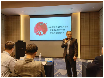 微信图片_20211217111214.png