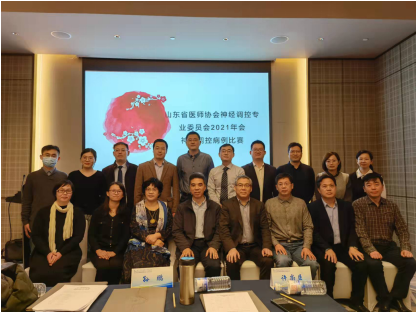微信图片_20211217111218.png