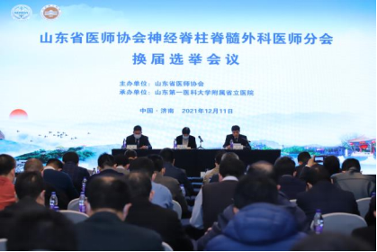微信图片_20211217112406.png