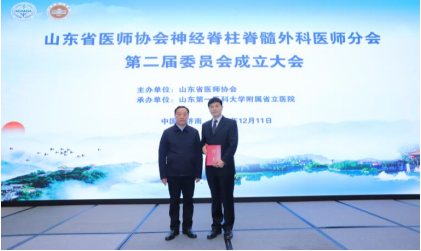 微信图片_20211217112415.png
