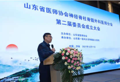 微信图片_20211217112421.png