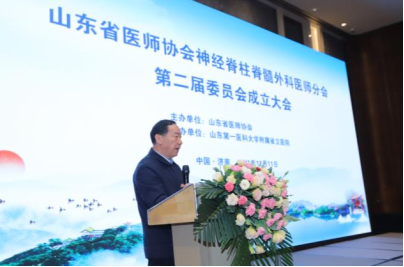 微信图片_20211217112425.png