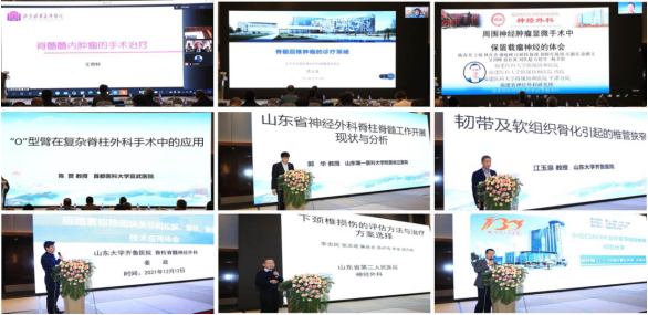 微信图片_20211217112431.png