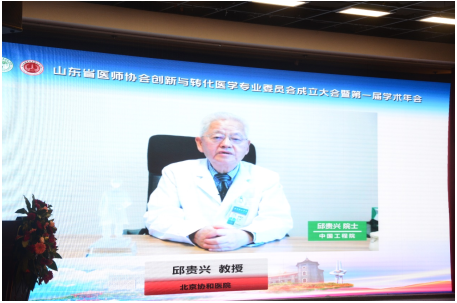 微信图片_20211217113027.png