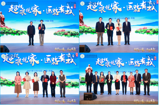 微信图片_20211217114310.png