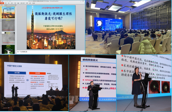 微信图片_20211217114318.png
