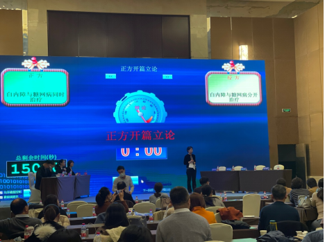 微信图片_20211217114322.png