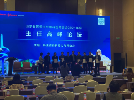 微信图片_20211217114325.png