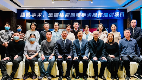 微信图片_20211217114337.png