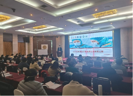 微信图片_20220307183234.png