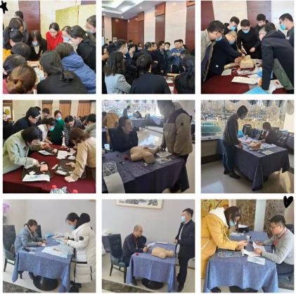 微信图片_20220307183238.png