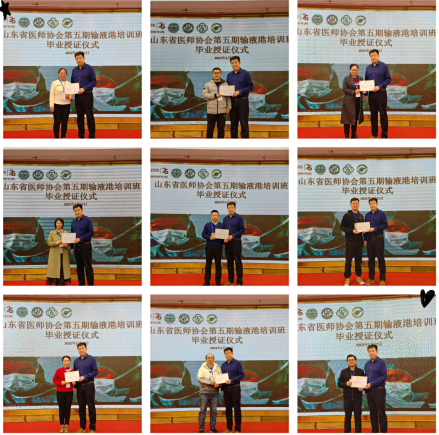 微信图片_20220307183241.png