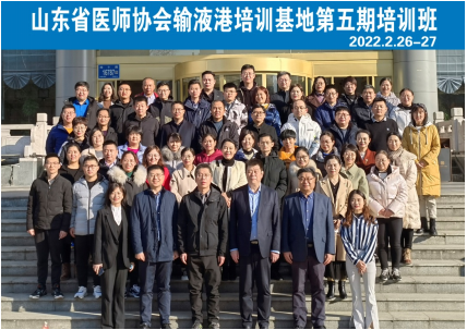 微信图片_20220307183244.png