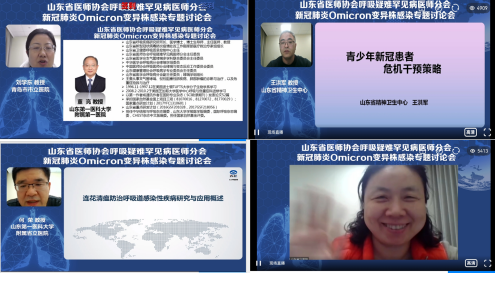 微信图片_20220311181719.png