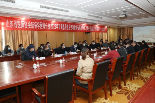 微信图片_20220311182257.png