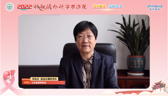 微信图片_20220408170206.png