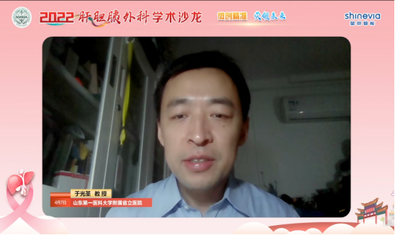 微信图片_20220408170211.png