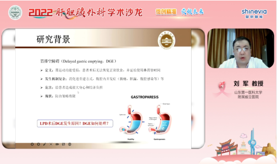 微信图片_20220408170215.png
