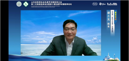 微信图片_20220427110914.png