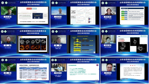 微信图片_20220505122220.png