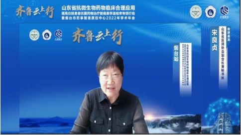 微信图片_20220519094431.png