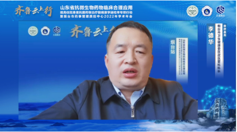 微信图片_20220519094435.png