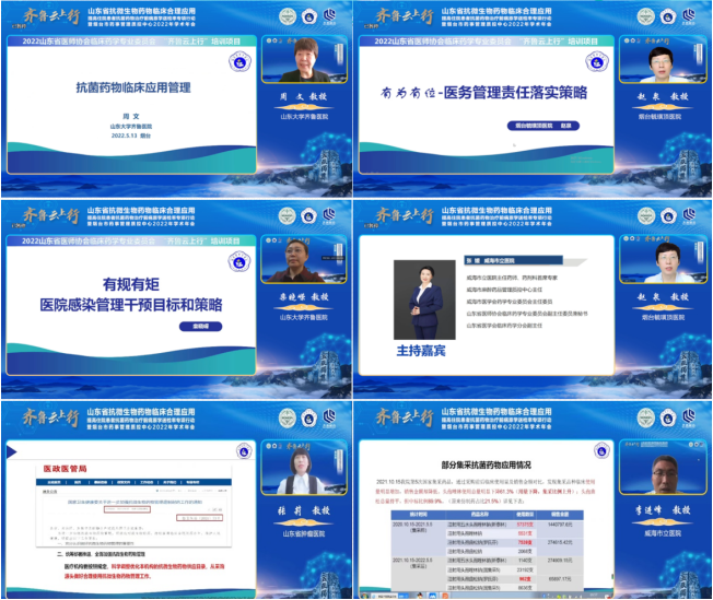 微信图片_20220519094439.png