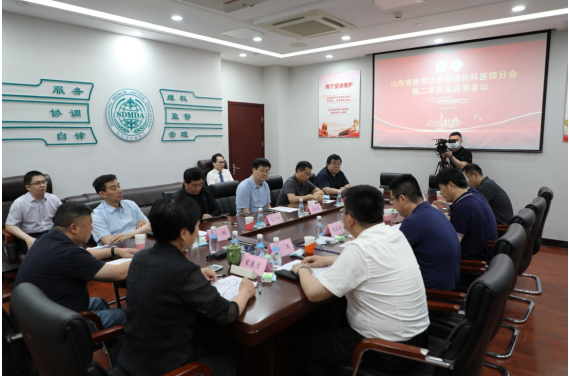 微信图片_20220525090558.png