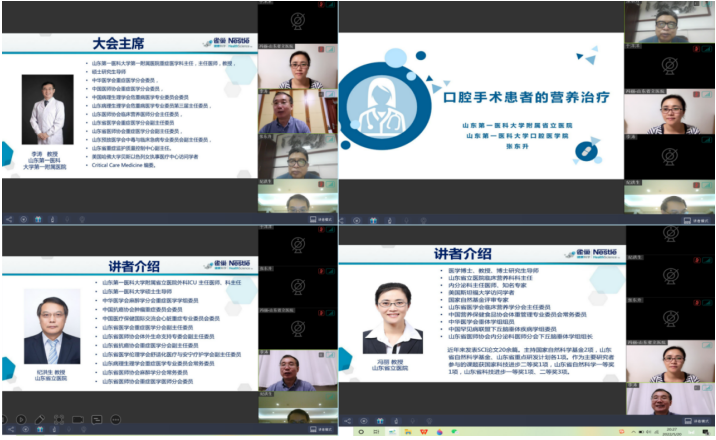 微信图片_20220525091702.png
